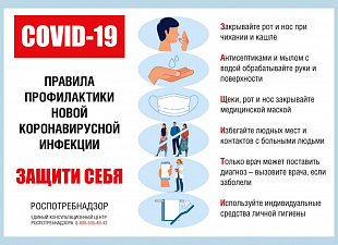 90d844e1a729d9aaf0a1804ba6b2a836