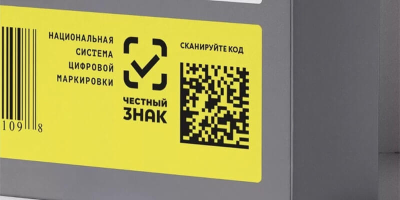 ds naczionalnaya-sistema-chestnyj-znak-os