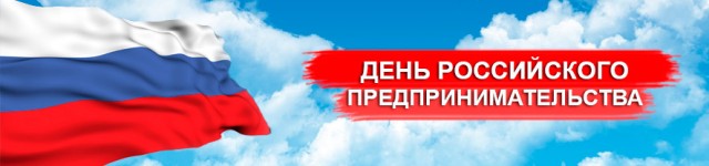 predpr news